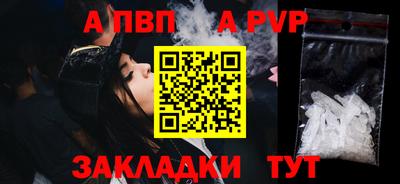 ПСИЛОЦИБИНОВЫЕ ГРИБЫ Гусиноозёрск