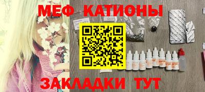 винт Гусь-Хрустальный