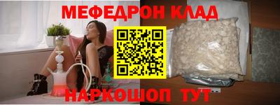 ПСИЛОЦИБИНОВЫЕ ГРИБЫ Гусиноозёрск