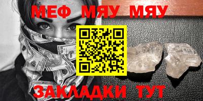 mix Гусев