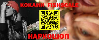 винт Гусь-Хрустальный