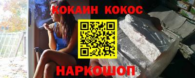 ПСИЛОЦИБИНОВЫЕ ГРИБЫ Гусиноозёрск