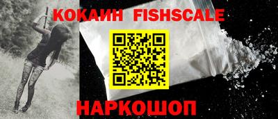 винт Гусь-Хрустальный
