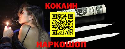 mix Гусев