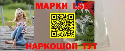 ПСИЛОЦИБИНОВЫЕ ГРИБЫ Гусиноозёрск