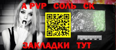mix Гусев