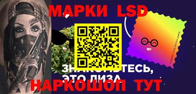 mix Гусев