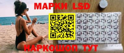 mix Гусев