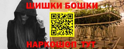 ПСИЛОЦИБИНОВЫЕ ГРИБЫ Гусиноозёрск