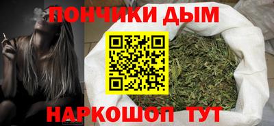 ПСИЛОЦИБИНОВЫЕ ГРИБЫ Гусиноозёрск