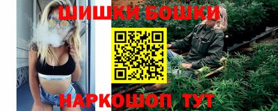 винт Гусь-Хрустальный