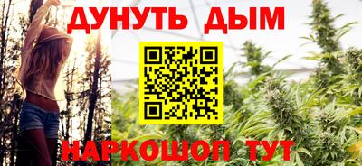 mix Гусев