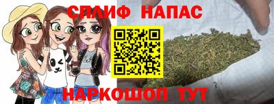 винт Гусь-Хрустальный
