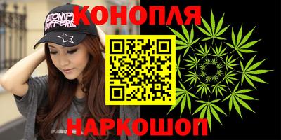 ПСИЛОЦИБИНОВЫЕ ГРИБЫ Гусиноозёрск