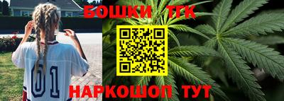 ПСИЛОЦИБИНОВЫЕ ГРИБЫ Гусиноозёрск