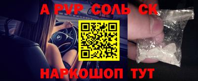 mix Гусев