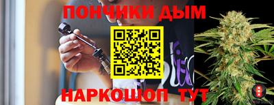 ПСИЛОЦИБИНОВЫЕ ГРИБЫ Гусиноозёрск