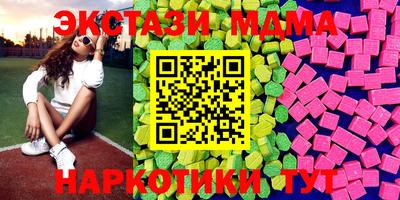ПСИЛОЦИБИНОВЫЕ ГРИБЫ Гусиноозёрск