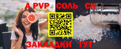 mix Гусев