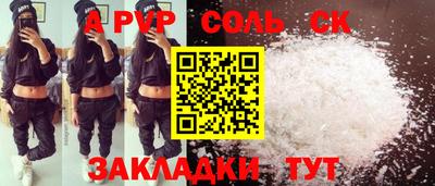 mix Гусев
