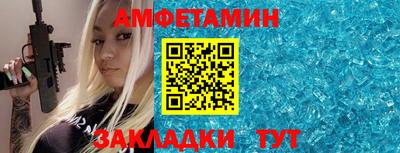 mix Гусев