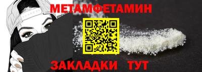 ПСИЛОЦИБИНОВЫЕ ГРИБЫ Гусиноозёрск