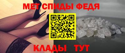 винт Гусь-Хрустальный