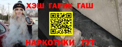mix Гусев
