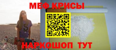mix Гусев